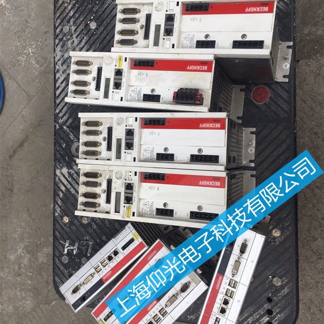 �����C���� AR700���B�S��