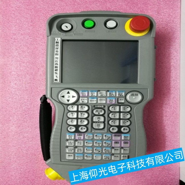 ���հ����C(j��)����MC2000ʾ�������Iʧ�`�o����(y��ng)���ϾS�����ĵ�ַ