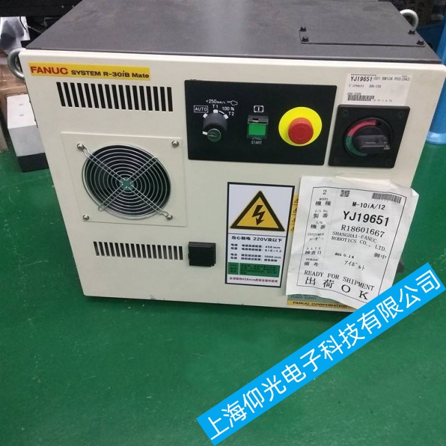 FANUC�l(f��)�ǿ�M-710iC-50H�C���˿��ƹ��_�P��(j��ng)�����l���ϾS�޽�(j��ng)����